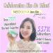 NEOGEN x JOAN KIM Vita Duo Night Cream - Hydrating & Cooling Night Cream with Vitamin E & Lavender | Korean Skin Care (50g) - International Shipping Available - Buy Online on GoSupps.com