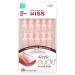 KISS Acrylic Nude French Nails - 64269 Serenity by Kiss