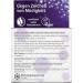 Lavera Re-Energizing Sleeping Cream - Organic Night Cream with Grape & Vitamin E - 5 in 1 Anti-Fatigue Natural Vegan Cosmetics - 50 ml - Buy Online on GoSupps.com