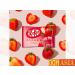  OG ASIA Kitkat Chocolate Bars - Strawberry and Matcha - from Japan - OG ASIA - 2 x 111g - Buy Online on GoSupps.com