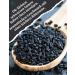 Organic Black Cumin 200g - Nigella Sativa | Certified Organic DE- KO-039 | Premium Omveda Spices for Cooking Tea & Oil | Imported from Egypt - Buy Online on GoSupps.com
