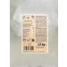 Buy KoRo Organic Couscous 1.5 kg - 100% Organic Additive-Free Quick & Natural Preparation - International Shipping Available - Buy Online on GoSupps.com