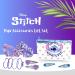Disney Stitch Beauty Set Including Toiletry Bag 4 Hair Elastics 4 Hair Clips and 2 Scrunchies Scrunchies Gift for Girls Women and Teens - Buy Online on GoSupps.com