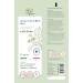 Urea 30% Cream - 125ml for Scars Eczema Psoriasis | Moisturizing Treatment for Dry Skin | Made in Italy - Buy Online on GoSupps.com