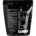 Watt Milk Protein 90 Protein format Doypack 750 g Flavor vanilla - Buy Online on GoSupps.com