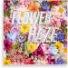 Calvin Klein London Flower Haze Eyeshadow Palette 16 Shades 20.8g - Makeup Obsession - Buy Online on GoSupps.com