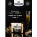 Thompson's Signature 1 x 80 Tea Bags - Buy Online on GoSupps.com