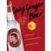 Thomas Henry Spicy Ginger Beer | Premium Mixer for Cocktails | 6 x 750ml | Hot Ginger Beer for Unique Drink Combinations - Buy Online on GoSupps.com