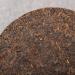 HQZM Old Fermented Classic Puer Ripe Tea Cake 357g Yunnan Menghai Old Tree Pure Material - Buy Online on GoSupps.com