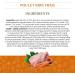 Almo Nature HFC Puppy M/L - Puppy Food with Chicken Originally Fit for Human Consumption and now used as Dog Food. - Buy Online on GoSupps.com