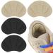 Hedge cushion 2 pair of self -adhesive shoe pad shoes shoes heel repair heel protection heel cushion boots shoe filler heel protector pads for sneakers leather shoes (black beige)