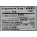 Royal King Mega Joint Non-Alcoholic Liquid 10ml x 30 Bottles - Natural Joint Support Formula - Buy Online on GoSupps.com