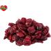 Bite & Delight 2kg Dried Cranberries - Fresh Dried Fruit Low Sugar Tart Container Reusable Box Dried Cranberries Healthy Snack - Buy Online on GoSupps.com