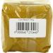 JustIngredients Essential Curry Moyen Madras 250 g - Lot de 5 - Buy Online on GoSupps.com