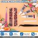 Glarks B7000 Jewelry Adhesive Glue with Rhinestone Gems Kit 2600Pcs Red Rhinestones with Gems Adhesive Flat Back Gems Crystal Rhinestones with 6Pcs Dotting Tools for Craft Nail Art - Buy Online on GoSupps.com