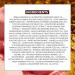 Yves Rocher Rose Oleo Infusion Serum - Nourishing Serum for Smooth Skin Reduces Fine Lines & Wrinkles 1 FL OZ | Ideal for Dry Skin - Buy Internationally - Buy Online on GoSupps.com