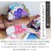 Small Retro Flower Cosmetic Bag for Women - Made in Japan | Stylish Violet Make-Up & Stationery Holder - Buy Online on GoSupps.com