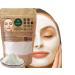 Nativilis Amazonian White Clay Superfine Powder Kaolin - Natural Facial Body Mask Skin Regenerator - Moisturizing Cleansing - Non Comedogenic - Copaiba benefits