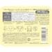 Kose Clear Turn Essence Facial Mask - 30 Hyaluronic Acid Masks for Hydrated Skin | International Shipping Available - Buy Online on GoSupps.com