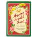 Mysore Sandal Soap 2.65 oz Box (Pack of 12)