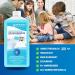 Maxxi Clean 6x750ml Floor Cleaner | Universal Wiping Fluid for Soil Parquet & Tiles | Fresh Fragrance | Compatible with Wiping Robots | Suction Wiper Cleaning Agent - Buy Online on GoSupps.com