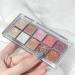 Eyeshadow Palette, Matte Eyeshadow, Shimmer Eyeshadow Palette For A Neutral And Natural Professional Look, Travel Eyeshadow Palette. (A)