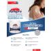 Almipro Extra Moisturizing Cream: Daily Skin Barrier Protectant for Fragile, Dry Skin - Intense Hydration with Calendula & Almond Oils - Ideal for Mature, Thin, Delicate Skin - Dye & Fragrance-Free - Buy Online on GoSupps.com