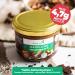Simply Keto Choco-Coco Cream - Low Carb Chocolate Spread with MCT Oil | Vegan Gluten-Free No Palm Oil Sugar-Free - 230ml - Buy Online on GoSupps.com