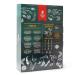 Mexican Tears Sharp Sauce Advent Calendar | 24 Unique Chili Sauces in Glass Bottles | Limited Edition 20ml Collection - Buy Online on GoSupps.com