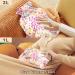 NAANLE 1L Transparent Hot Water Bottle with Lid Floral Watercolor Design for Back Pain Relief Neck Comfort and Heat Cold Therapy - Buy Online on GoSupps.com