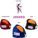 Jenerg Burgundy Red Senior Rhythmic Gymnastics Ball Bag - Buy Online on GoSupps.com