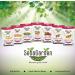 Seba Garden Premium Fresh Roasted Salted Mixed Nuts -%25 Cashew %25 Almond %25 Pistachio %25 Hazelnut - Buy Online on GoSupps.com