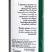 Huile de Laurier du Monast re de Vatopedi Mont Athos Aide Renforcer les Cheveux Faibles et Ternes - 100ml - Buy Online on GoSupps.com