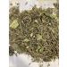RAW HERBS/JADI BOOTI GAOZABAN GAOJABAN SEDGE ONOSMA BRACTEATUM BORAGO OFFICINALIS GOJIVHA (100GM) - Buy Online on GoSupps.com