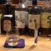 No.40 Bar Rocking Chair Perfume | Strawberry | Coconut (EDT (10ml / 0.34 oz)) - Buy Online on GoSupps.com