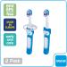 MAM Baby's Brush Set (2 Training Toothbrushes 1 Safety Shield) Baby Toothbrushes with Brushy the Bear Interactive App For Boy 5+ Months Blue - Buy Online on GoSupps.com