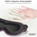 3D Eye Mask for Side Sleepers | Comfortable Light Blocking Sleep Mask for Travel & Meditation | Unisex Violet Blindfold - Buy Online on GoSupps.com