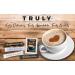 Truly Coffee & Tea Whitener Powder Sachets 2.5g (50 Packets) - Creamer Style Handy, 50 Count Pack - Buy Online on GoSupps.com