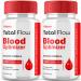 (2 Pack) Total Flow Blood Balance TotalFlow Blood Support Capsules Supplement Advanced Formula All Natural Optimizer Maximum Strength Daily Health Wellness TotalFlo Premium Blend Pills (120 Ct)