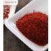 FRISAFRAN | Safran Moulu 25g | Poudre de Safran | Moulue de Safran | safran poudre | Safran Bio | Safran Biologique | safran moulu | Sans Colorant ni Conservateur | pice certifi e | Safran naturel 25Gr - Buy Online on GoSupps.com