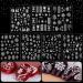 Kalolary 7PCS Christmas Adhesive Nail Art Sticker 5D Stereoscopic Embossed Nail Art Stickers Decals Mixed Snowflake Designs for Women Girls Christmas Nail Art Accessories Nail Decoration (7PCS)