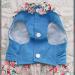 Shop Petyoung Floral Cat & Dog Clothes with Leash | Small Dog & Cat Princess Dress & Puppy Skirt in Blue M - Buy Online on GoSupps.com