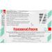 Fisherman s Friend Sugar Free Mint | For Temporary Relief of Cough Sore Throat & Nasal Congestion | 24 Packs of 22 Lozenges (528 Total Count) - Buy Online on GoSupps.com