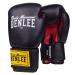 BENLEE Boxing Gloves made of Artificial Leather Rodney Black/Red 12 oz Single