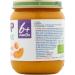HiPP Organic Stage 1 From 4 Months Sweet Squash and Chicken 6 x 125 g (Pack of 2 Total 12 Pots) - Buy Online on GoSupps.com