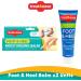 2pk Moisturising Foot Cream for Cracked Heels and Dry Skin | 200g | Dry Foot Cream for Very Dry Feet & Cracked Heel Repair Cream | Heel Balm for Cracked Heel Cream Foot Balm Feet Cream + SOL Sticker - Buy Online on GoSupps.com