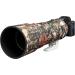 easyCover Lens Oak Neoprene Cover for Sony FE 200-600 F5.6-6.3 G OSS - Forest Camouflage - Buy Online on GoSupps.com