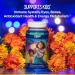 Nature's Bounty Kids Multivitamin Gummies Disney Encanto 180 Gummies - Grape Orange Cherry Flavored Vitamins A C D E - Buy Online on GoSupps.com