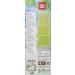 LIMA Rice Drink Coco - Pack of 6 (6 x 1 kg) | Dairy-Free Vegan Beverage | International Shipping Available - Buy Online on GoSupps.com