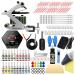 Wormhole Tattoo Kit Complete Tattoo Machine Kit Professional Tattoo Gun Kit 1 Tattoo Gun 1 Tattoo Power Supply 20 Tattoo Ink 30 Tattoo Needles Tattoo Supplies for Tattoo Artists and Beginners TK093
